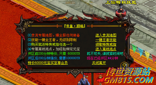 QQ截图20220218185522.png