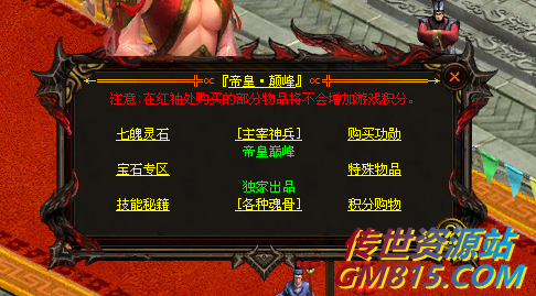QQ截图20220218185518.png