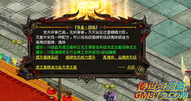 QQ截图20220218185548.png