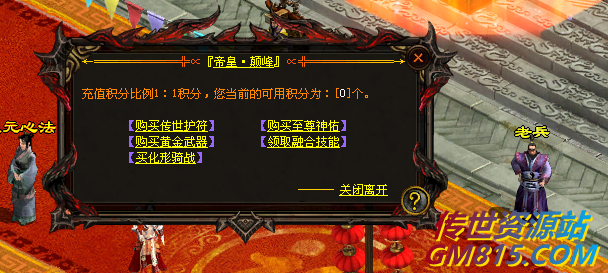 QQ截图20220218185602.png