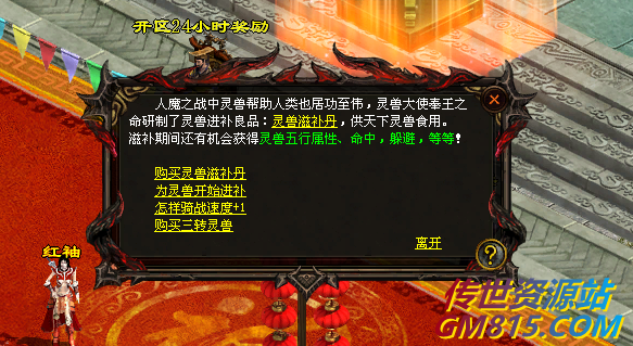 QQ截图20220218185555.png
