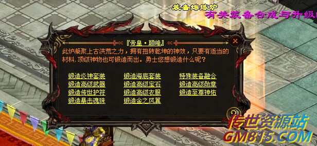 QQ截图20220218185613.png