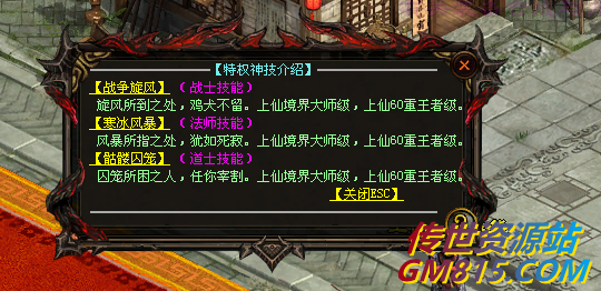 QQ截图20220218185620.png