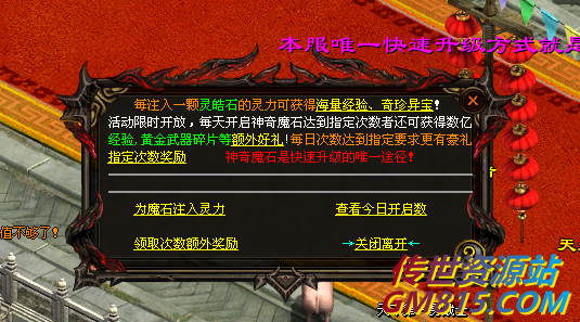 QQ截图20220218185631.png