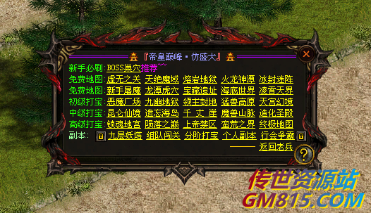 QQ截图20220218190142.png