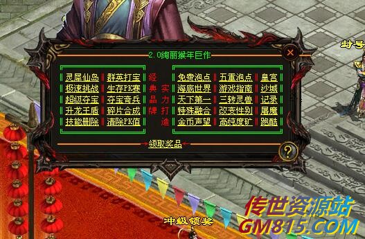 QQ截图20220218195014.jpg