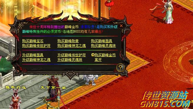 QQ截图20220218195038.jpg