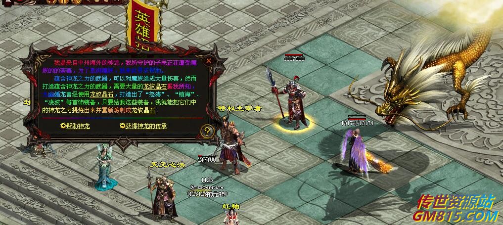 QQ截图20220218195058.jpg