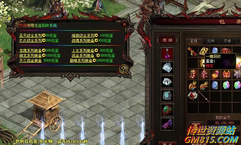 QQ截图20220218195253.jpg