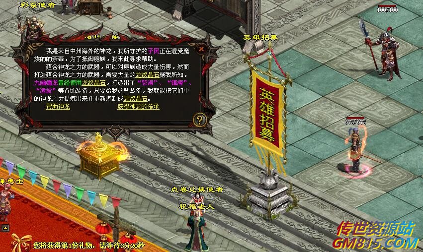 QQ截图20220218200533.jpg