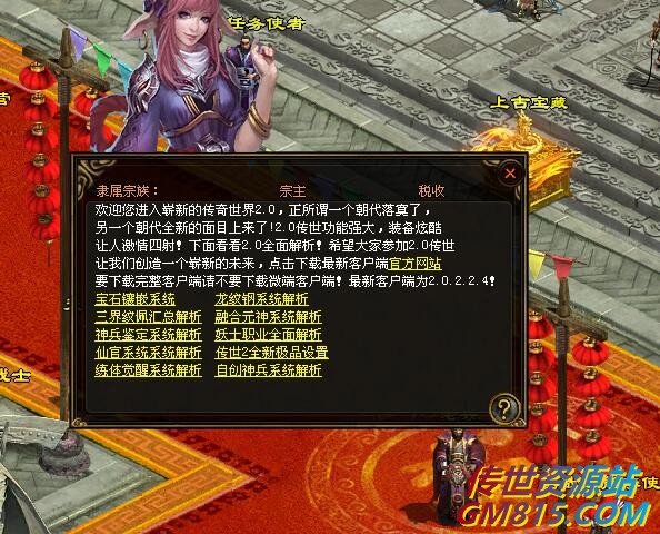 QQ截图20220218200609.jpg