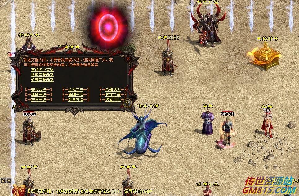 QQ截图20220218212418.jpg