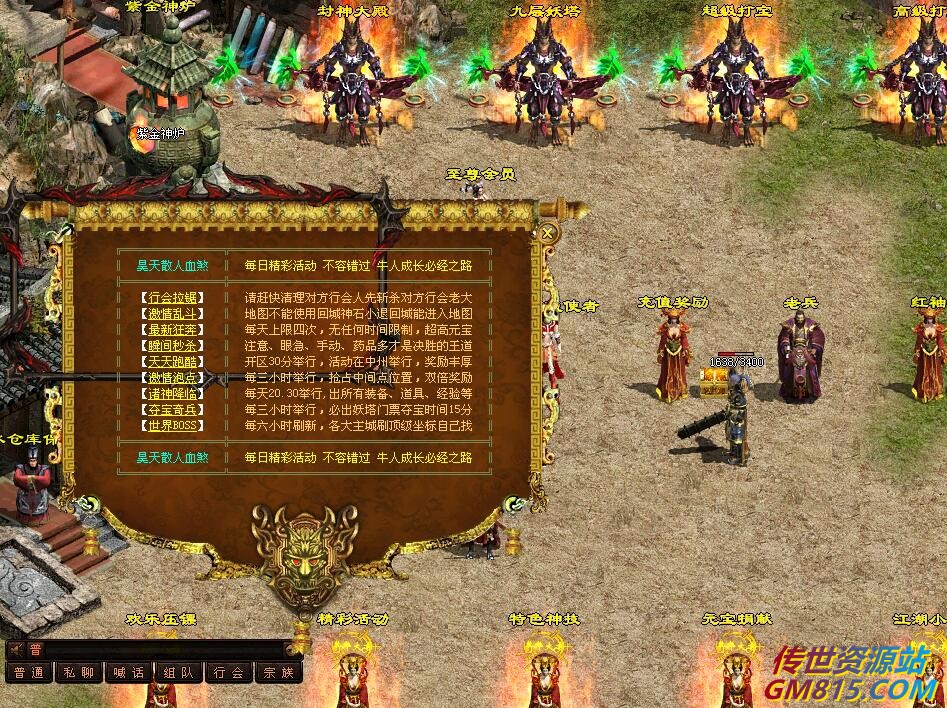 QQ截图20220218213904.jpg