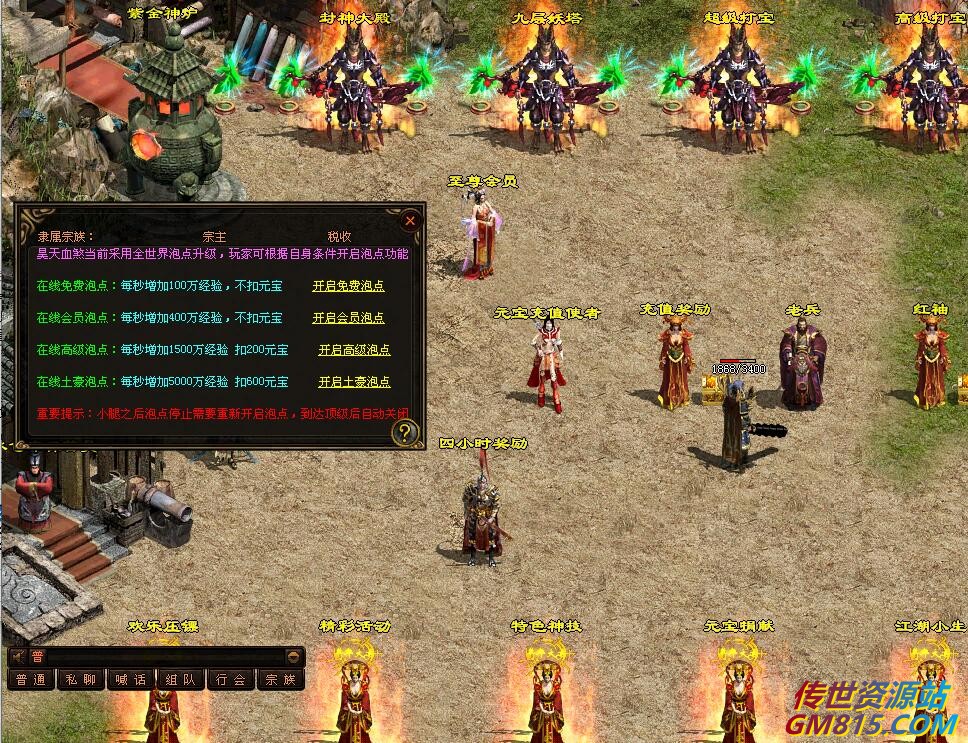 QQ截图20220218213936.jpg
