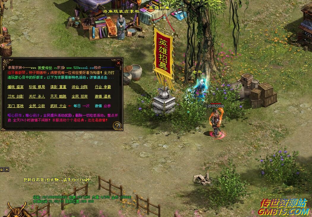 QQ截图20220218215945.jpg