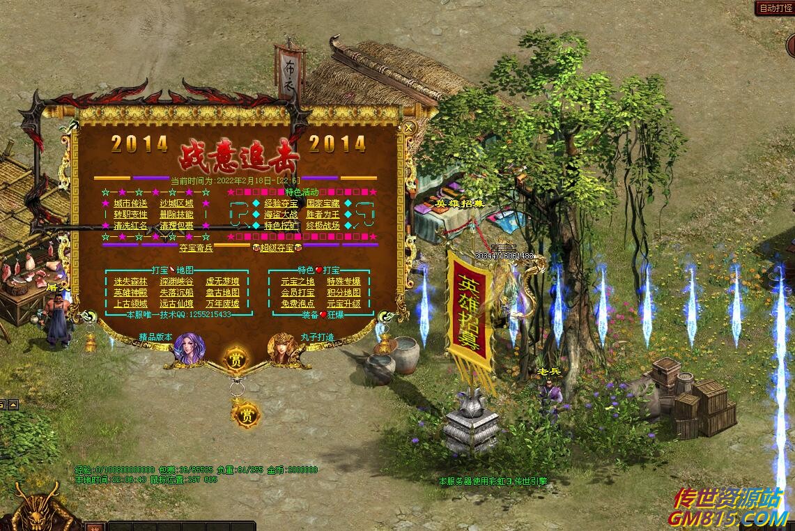 QQ截图20220218220646.jpg