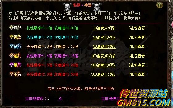 QQ截图20220630123526.jpg