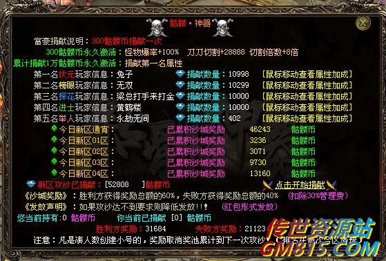 QQ截图20220630123540.jpg