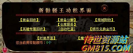 QQ截图20220630123605.jpg