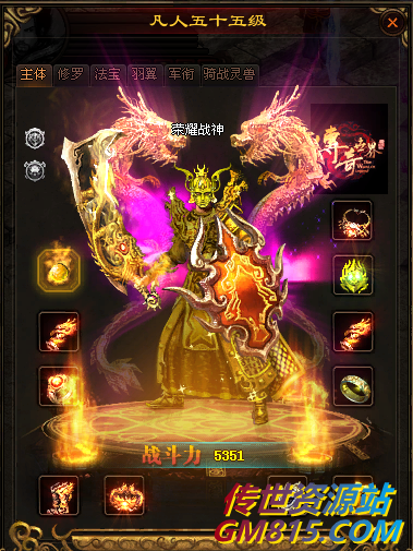 20190925223324.png