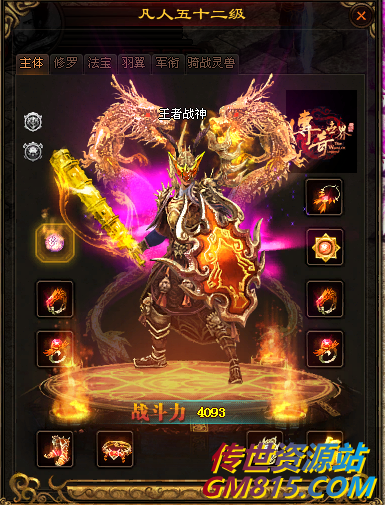 20190925223331.png