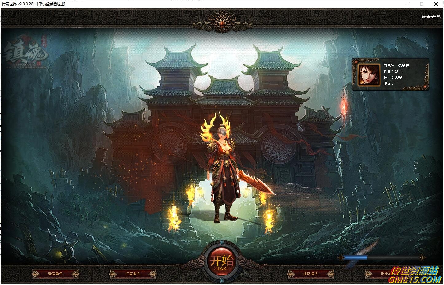 QQ截图20220803100404.jpg