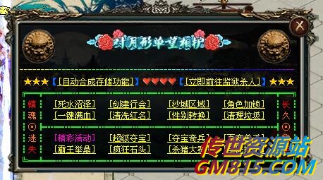 laobing.jpg