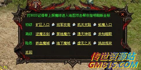 QQ截图20220816114645.jpg