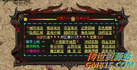 QQ截图20220816114629.jpg