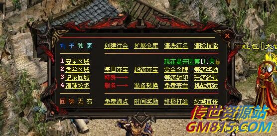 QQ截图20220818170518.jpg