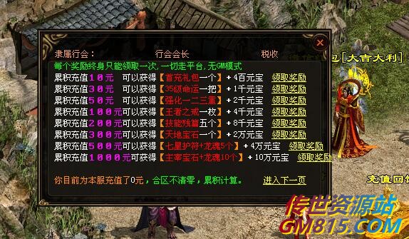 QQ截图20220818170530.jpg