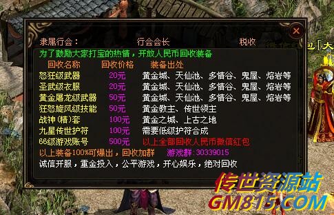 QQ截图20220818170535.jpg
