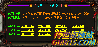 QQ截图20240328111718.png