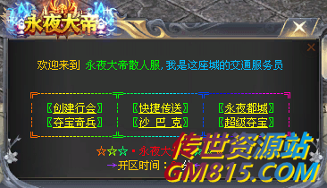 QQ截图20240425103720.png