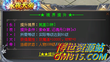 QQ截图20240425103833.png