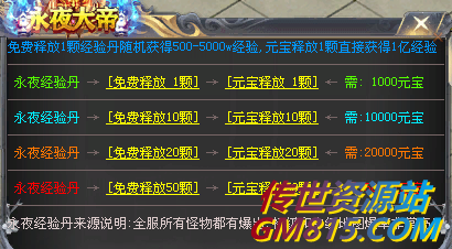QQ截图20240425103841.png