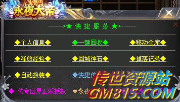 QQ截图20240425104125.png