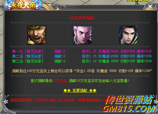 QQ截图20240425103937.png