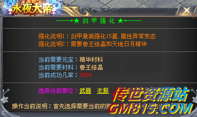 QQ截图20240425104502.png