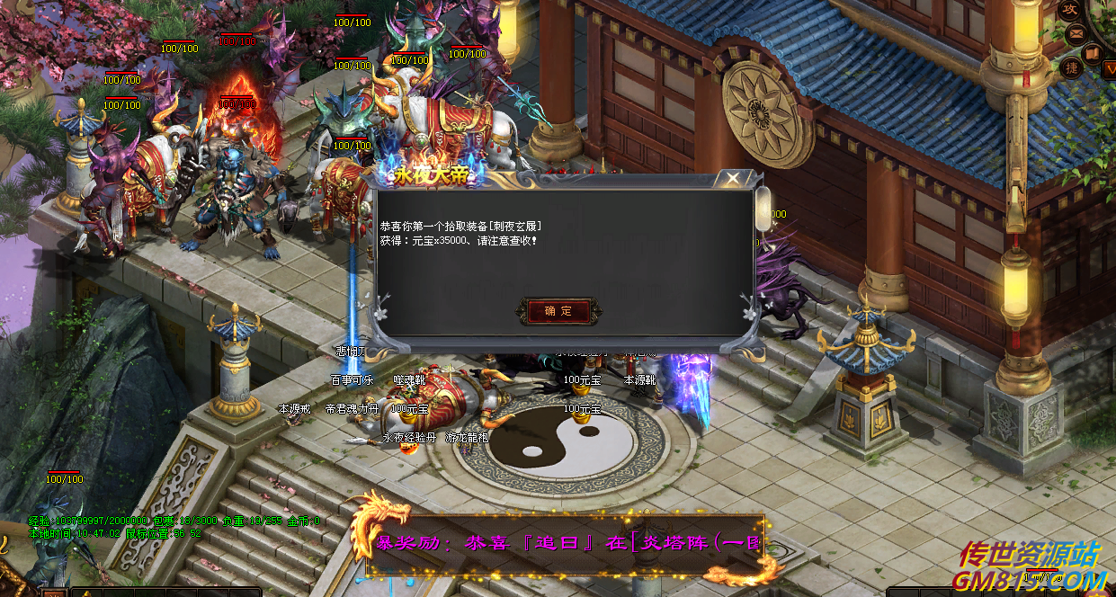 QQ截图20240425104705.png