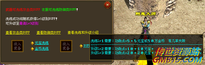 QQ截图20240510110221.png
