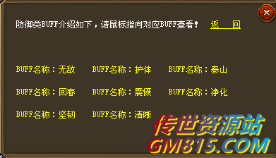 QQ截图20240510110326.png
