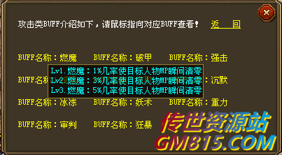 QQ截图20240510110336.png