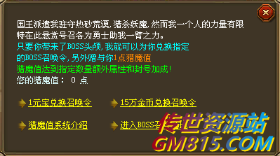 QQ截图20240510110354.png