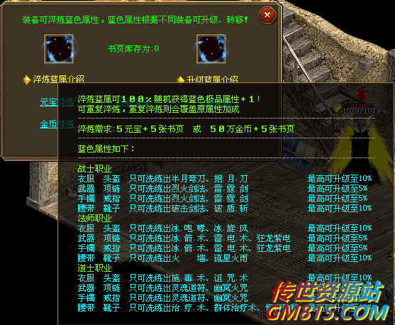 QQ截图20240510110446.png