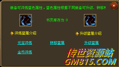 QQ截图20240510110439.png