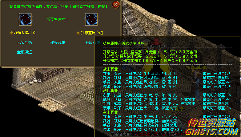 QQ截图20240510110453.png