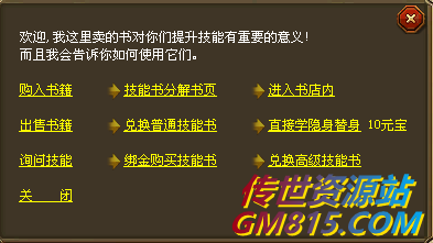 QQ截图20240510110429.png