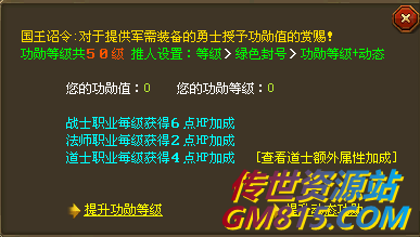 QQ截图20240510110415.png