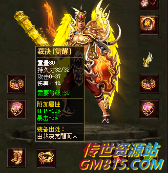 QQ截图20240510110509.png